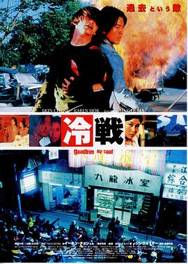 《酷刑陈述》电影高清完整版