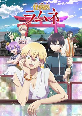 《功夫小镇》电影高清完整版