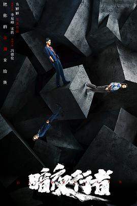 《格格要出嫁》电视剧高清全集