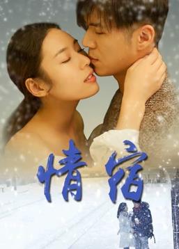 《银魂剧场版 荧幕前夜祭2013》动漫高清全集