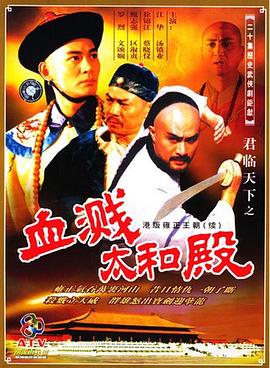 《行尸之惧第五季》电视剧高清全集