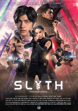 《特务之桥》电影高清完整版