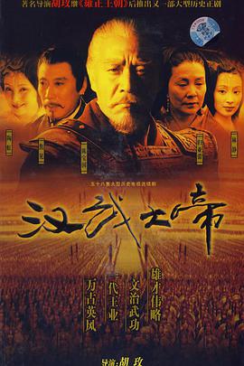 《误杀瞒天记》电影高清完整版