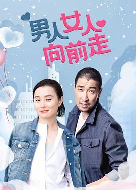 《玩进鬼门关》电影高清完整版