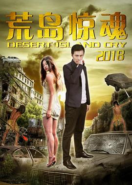 《兔子武士：宫本兔编年史第一季》动漫高清全集