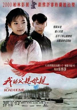 《天堂岛疑云第十五季》电视剧高清全集