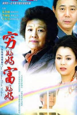 《玛蒂尔达(剧情说明）》电影高清完整版