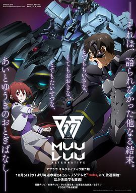 《男女大盗》电影高清完整版