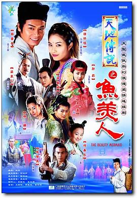 《贝茨旅馆第四季》电视剧高清全集