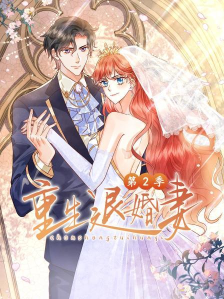 《爱你输给了谁》电影高清完整版