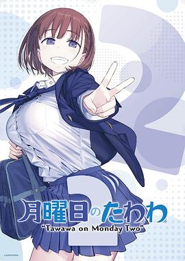 《夺宝英豪》电影高清完整版