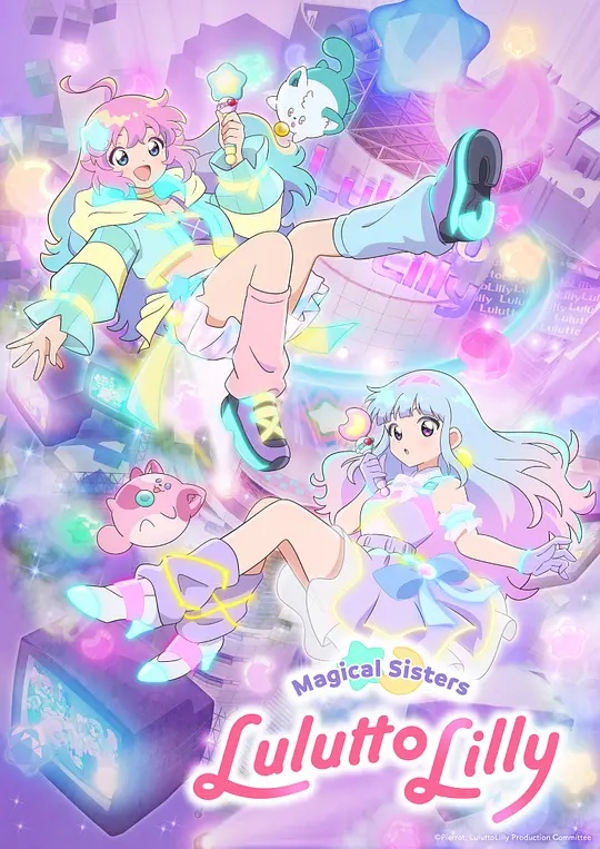 《第2次二十岁2015》电视剧高清全集