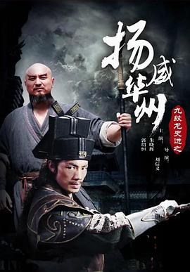 《黑湖妖潭》电影高清完整版