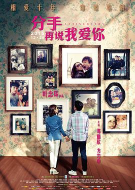 《野生狼性》电影高清完整版