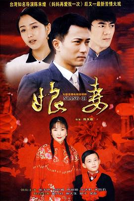 《男神与女神的罗曼史》电影高清完整版