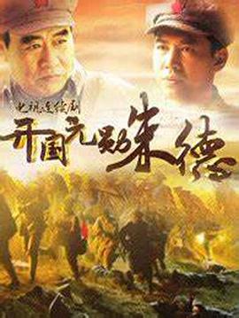 《请把空白填满》电视剧高清全集