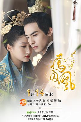 《德云社全球巡演台北站2017》综艺高清完整版