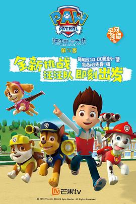 《锦医风华》电视剧高清全集