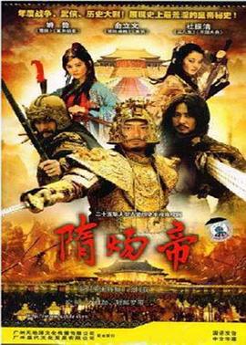 《红楼梦粤语》电视剧高清全集