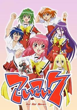 《绿色屠夫》电影高清完整版