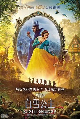 《门》电影高清完整版
