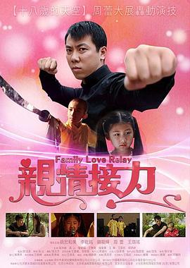 《心动的信号第二季》综艺高清完整版