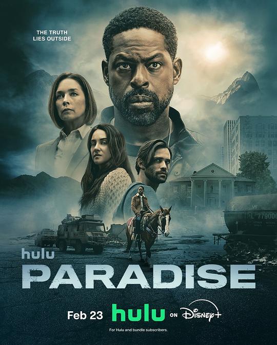 《小森林 冬春篇》电影高清完整版