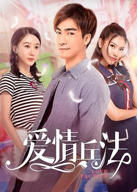 《芳华俄勒冈》电影高清完整版