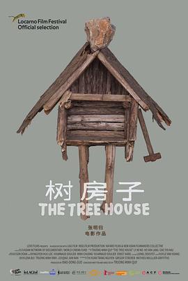 《密会》电视剧高清全集