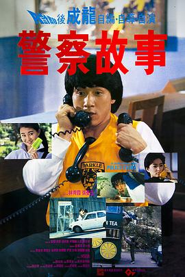 《牛仔和僵尸》电影高清完整版
