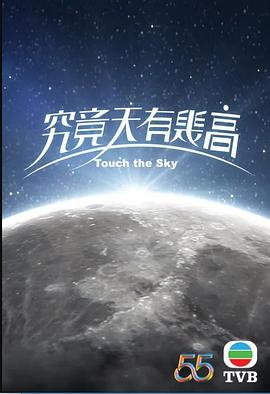 《关于莉莉周的全部》电影高清完整版