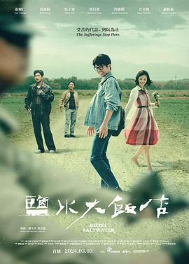 《魔法俏佳人第二季》电视剧高清全集