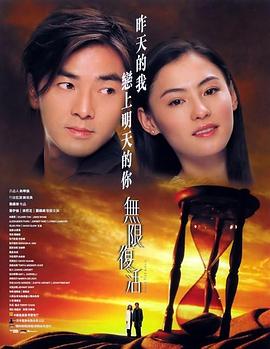 《攻壳机动队真人版【影视说明】》电影高清完整版