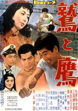 《想一个人死去》电视剧高清全集