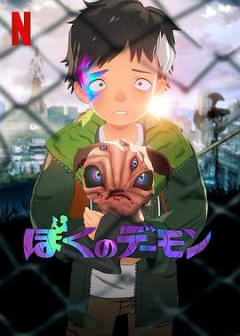 《倚天屠龙记 下部》电影高清完整版