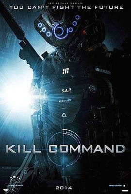 《不妥买卖》电影高清完整版