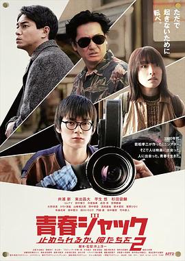 《侠捕之诡影迷踪》电影高清完整版
