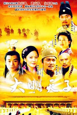 《伯特·斯特恩：本来狂人》电影高清完整版