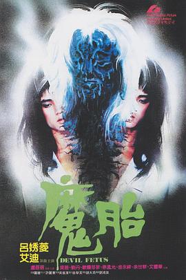 《扑通扑通的芳华》电视剧高清全集