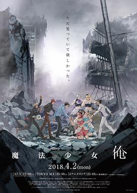 《小天使与流浪汉》电影高清完整版