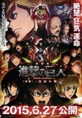 《火热情缘粤语》电影高清完整版