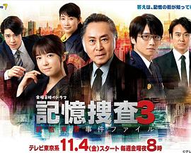 《双塔英豪》电影高清完整版