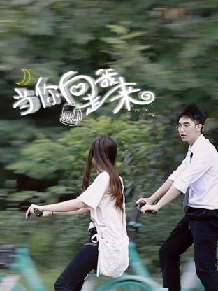 《巨齿鲨2：深渊》电影高清完整版