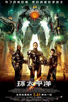 《百年乡情第二季》电视剧高清全集