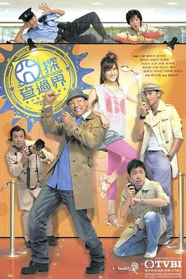 《功夫兔与菜包狗第二季》动漫高清全集
