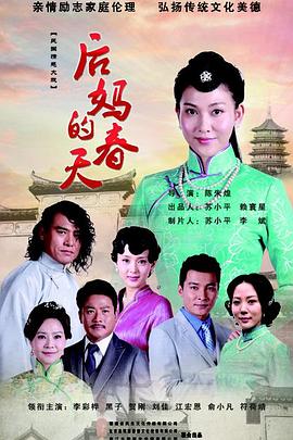 《解救—戒毒所日记》电视剧高清全集