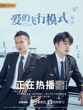 《谍影重重3国语》电影高清完整版