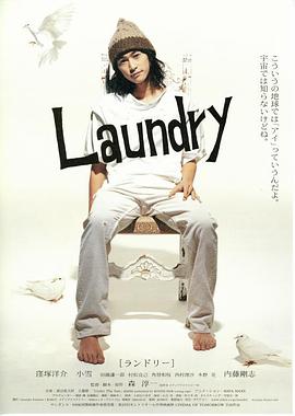 《关于他们》电影高清完整版