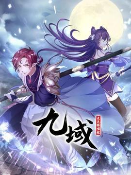 《鬼马神仙车粤语》电影高清完整版