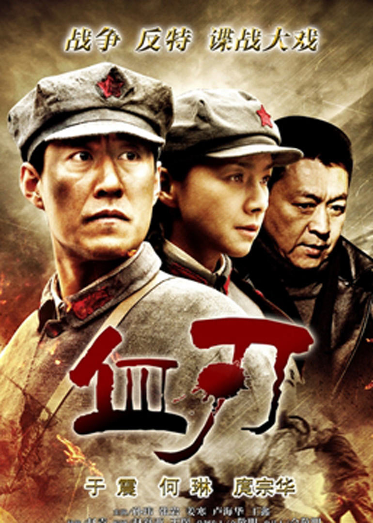 《给天堂的答案》电视剧高清全集